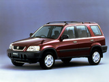 Photos of Honda CR-V JP-spec (RD1) 1995–99