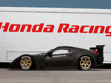 Photos of Honda HSV-010 GT500 Super GT 2010