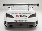 ARK Performance Genesis Coupe R-Spec Track Edition 2012 photos