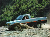 Pictures of Isuzu Faster Rodeo 1980–88