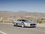 Jaguar C-X75 Concept 2010 pictures