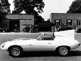 Jaguar E-Type Prototype E2A 1960 wallpapers
