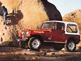 Jeep CJ-7 Renegade 1976–82 photos