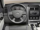 Images of Jeep Liberty 2007