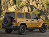 Images of Jeep Wrangler Unlimited Altitude (JK) 2014