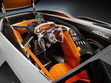 Images of Lamborghini Egoista 2013