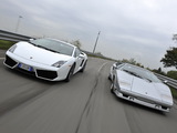 Pictures of Lamborghini