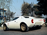 Pictures of Lancia Stratos HF Prototype 1971