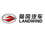 Photos of Landwind