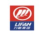Lifan photos