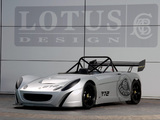 Images of Lotus Circuit Car Prototype 2005