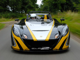Pictures of Lotus 2-Eleven 2007