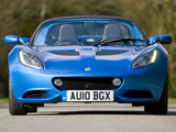 Pictures of Lotus Elise 2010