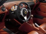 Lotus Europa S Touring Pack Option 2007–10 wallpapers