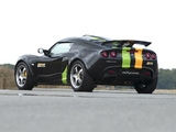 Images of Lotus Exige 265E 2006