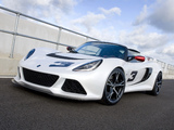 Images of Lotus Exige S 2011
