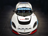 Photos of Lotus Exige R-GT 2011