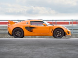 Pictures of Lotus Exige Cup 260 2009