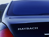 Maybach 57S (W240) 2005–10 pictures
