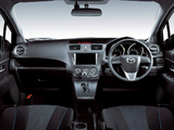 Images of Mazda Premacy (CWEFW) 2010