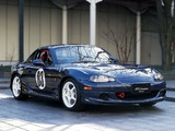 Images of Mazda RS Coupe NR-A 2003