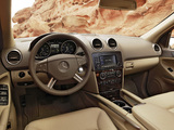 Mercedes-Benz ML 500 US-spec (W164) 2005–07 wallpapers