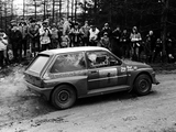 MG Metro 6R4 Group B Rally Car Prototype 1983 images