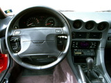 Images of Mitsubishi 3000GT 1990–94