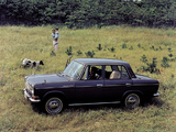 Pictures of Mitsubishi Colt 1100 Sedan 1966–70