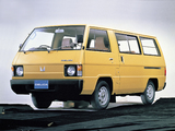 Mitsubishi Delica 1979–83 images