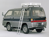Mitsubishi Delica Star Wagon 4WD 1990–99 photos