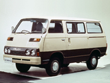 Photos of Mitsubishi Delica Coach 1974–79