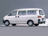 Mitsubishi Delica Space Gear LWB 1994–97 wallpapers