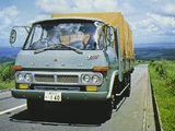 Mitsubishi Fuso T656E 1975 pictures