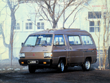 Mitsubishi L300 1983–86 wallpapers