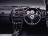 Mitsubishi Lancer GSR JP-spec 1995–97 wallpapers