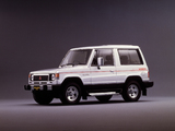 Photos of Mitsubishi Pajero Metal Top (I) 1982–91