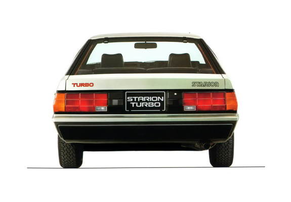 Mitsubishi Starion Turbo GSR-I 1982–84 pictures
