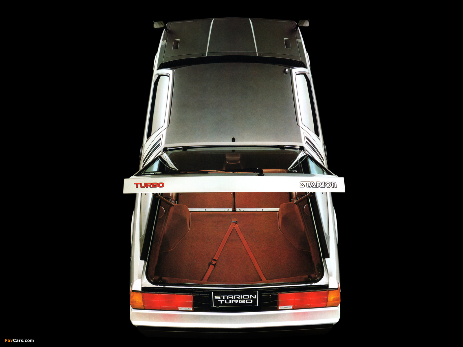Mitsubishi Starion Turbo GSR-III 1982–87 wallpapers (1600 x 1200)