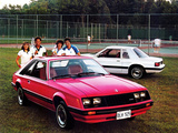 Images of Mustang MkIII