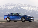 Shelby GT500 KR 40th Anniversary 2008 wallpapers