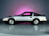 Nissan 300ZX 50th Anniversary (Z31) 1984 wallpapers