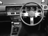 Photos of Nissan Violet Auster Coupe (A10) 1977–79