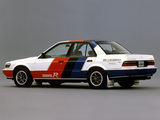 Nissan Bluebird SSS-R (U12) 1987–91 images