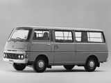 Nissan Caravan Long Van (E20) 1973–80 wallpapers