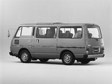 Photos of Nissan Caravan Coach (E23) 1980–83