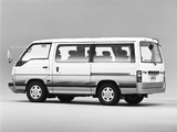Photos of Nissan Caravan Silk Road Limousine (E24) 1986–88