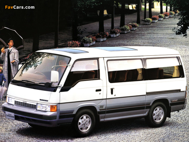 Photos of Nissan Caravan Silk Road Limousine (E24) 1986–88 (640 x 480)