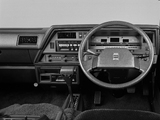 Pictures of Nissan Caravan Silk Road Limousine (E24) 1986–88