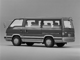 Pictures of Nissan Caravan Silk Road Planetaroof (E24) 1986–94